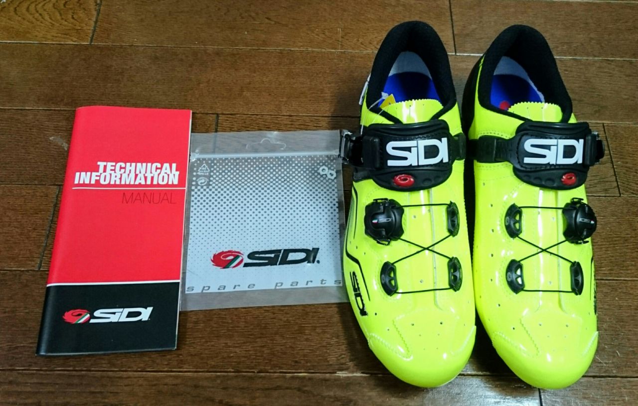 sidi cycling shoes spare parts Off 74% - www.nishat-labs.com