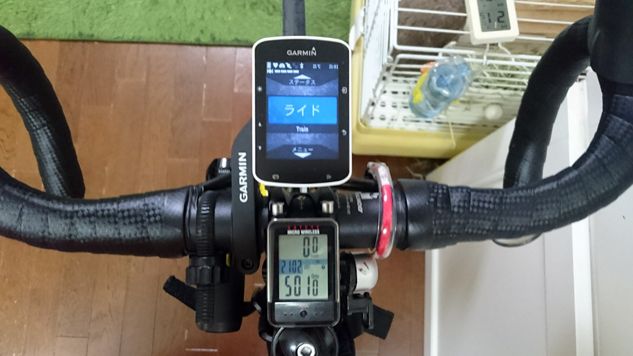 Garmin Edge 520Jを取り付けました | ロードバイク好きの独り言
