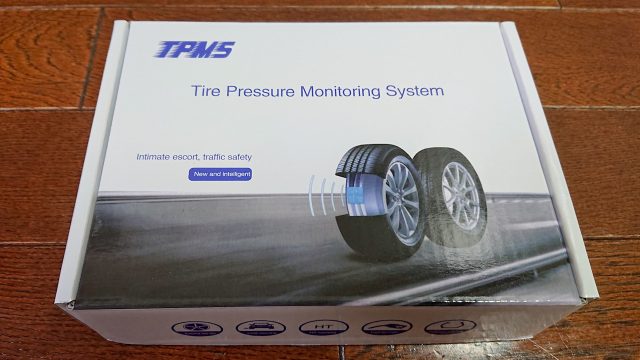 タイヤ空気圧モニター TPMS 導入 カローラツーリング