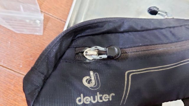 Deuter エナジーバッグのファスナーが硬いので改善するかチャレンジ