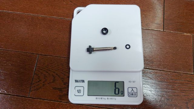 MAVIC KSYRIUM PRO USTの重量を測定（ホイール）