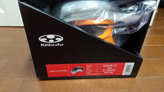 OGK KABUTOのAERO-R1 CV（ヘルメット）を買いました