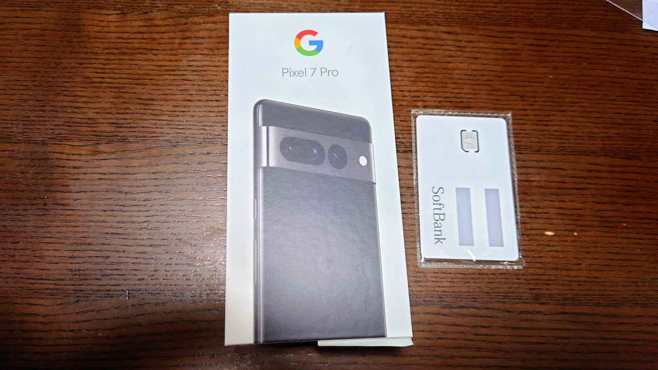 スマホをGoogle Pixel 7 Proに買い替えました