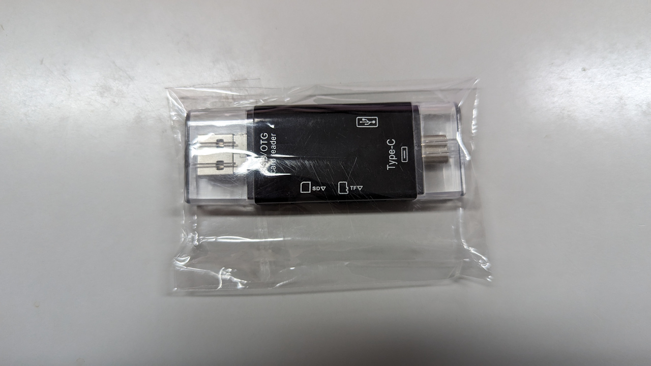 激安なSDカードリーダー（USB)を買ってみました
